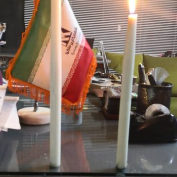شمع مدادی