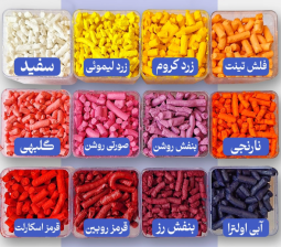 رنگ شمع‌