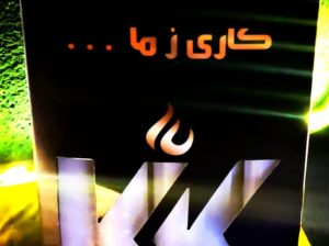 چرا تولید شمع