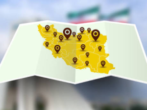 پذیرش نمایندگی فروش